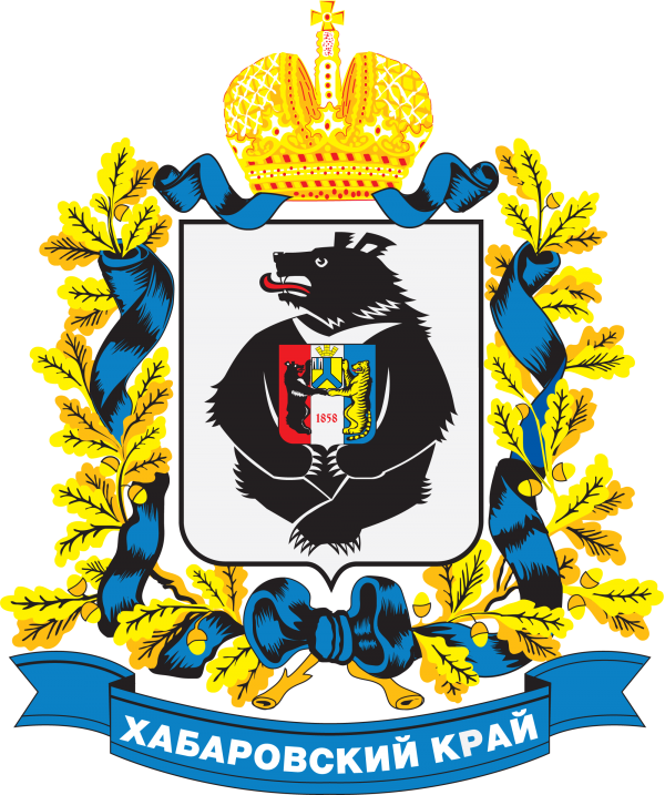 Официальная страница правительства Хабаровского края